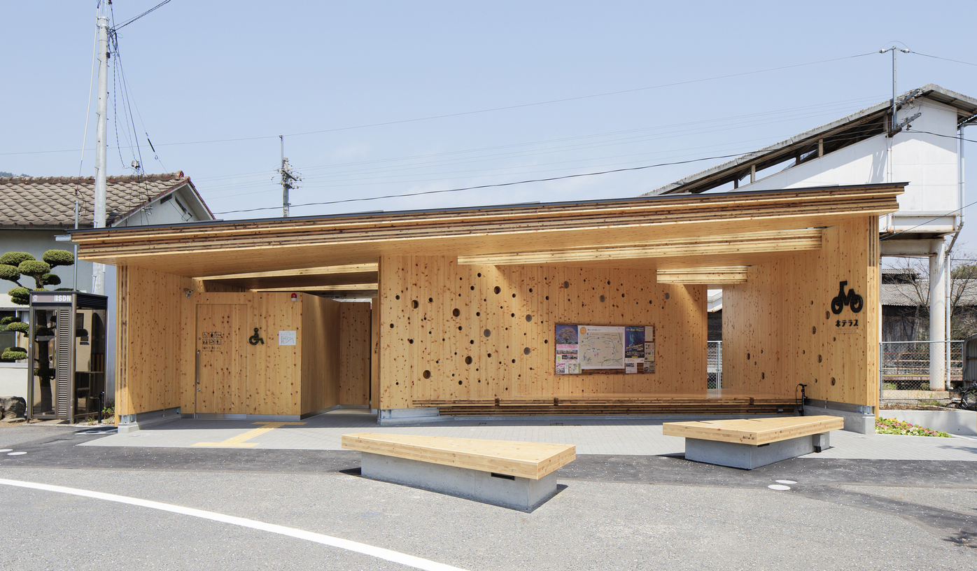 Edificio Kiterasu, en Japón